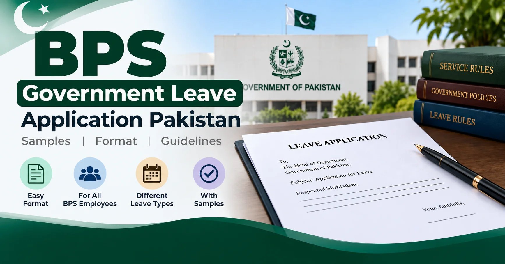 BPS Government Leave Application Pakistan