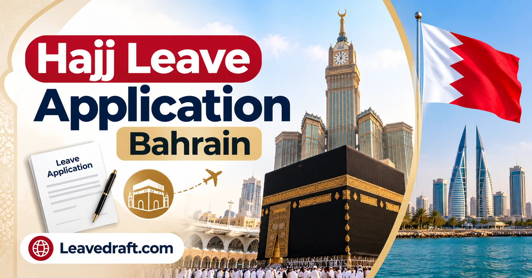Hajj Leave Application Bahrain 2026: Letter and Eligibility Guide