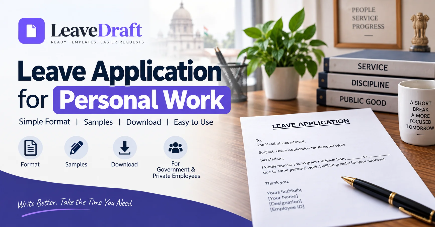Leave application for personal work in India