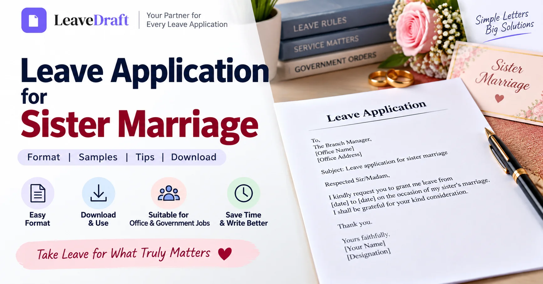Leave application for sister marriage in India